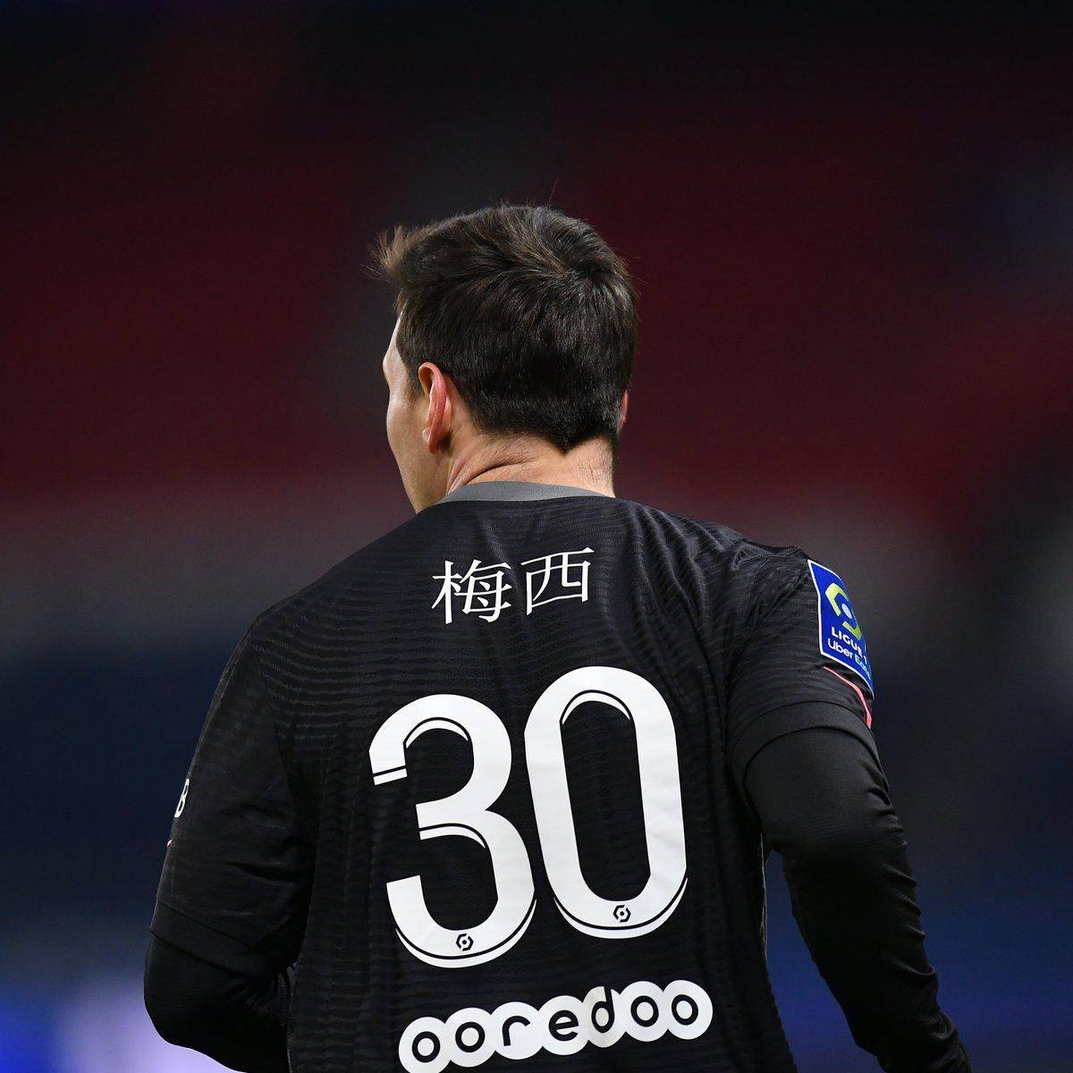 刻調整