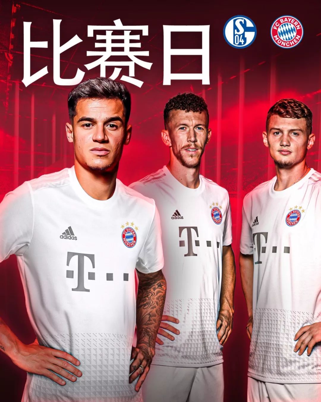 球员受伤