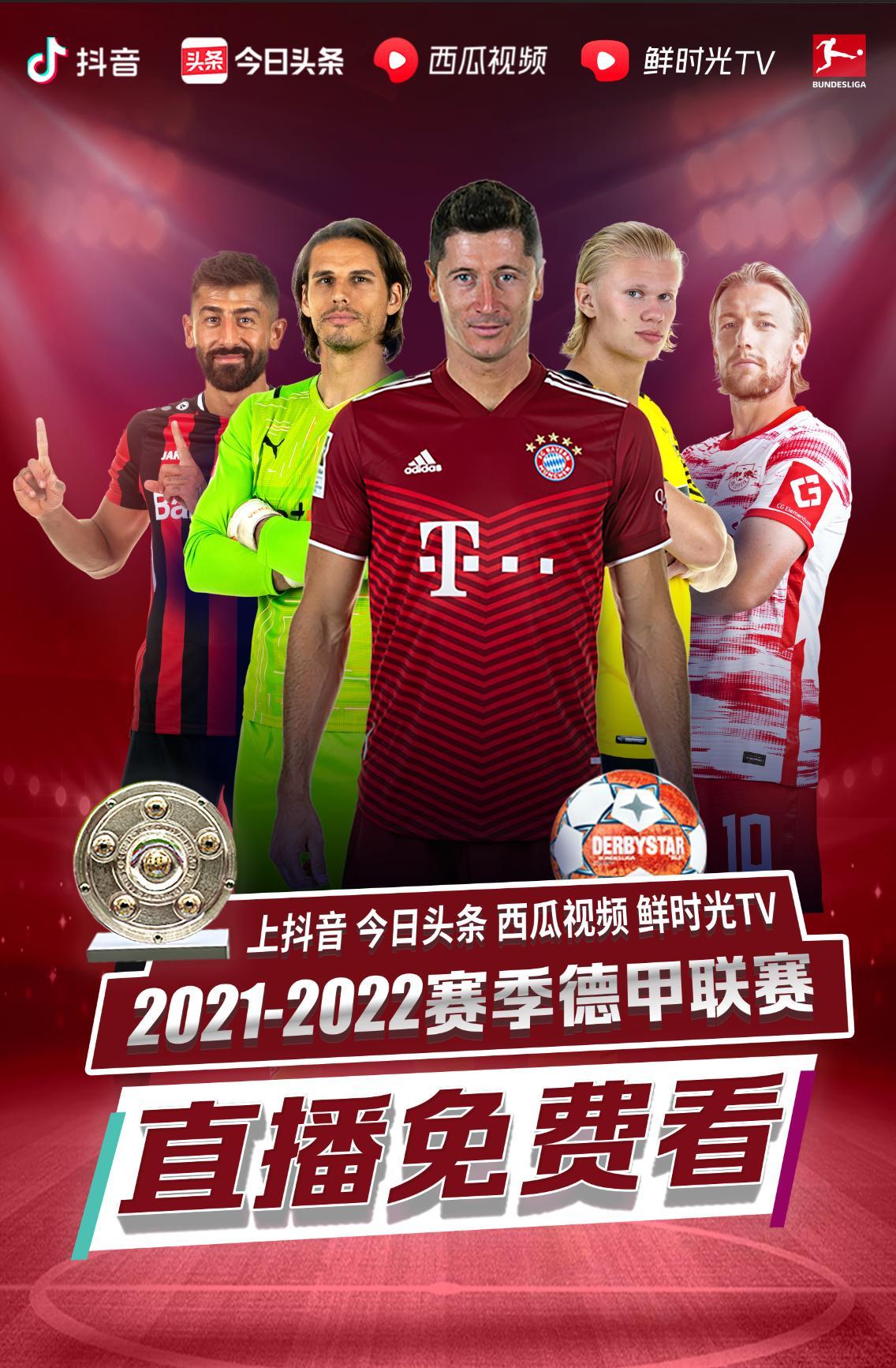 对某